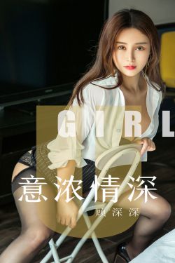 玉女心经3古代玩具